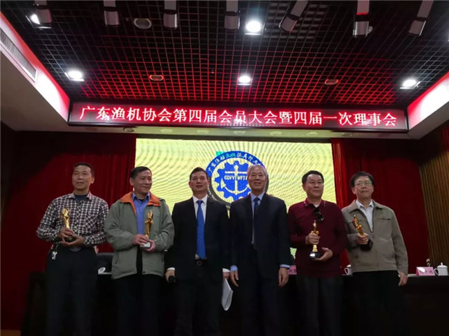 廣東博皓特聘技術(shù)顧問(wèn)——中國(guó)玻璃鋼協(xié)會(huì)技術(shù)研修班特聘講師譚永枝老師,榮獲“促進(jìn)廣東漁船漁機(jī)漁具行業(yè)優(yōu)秀專家”榮譽(yù)