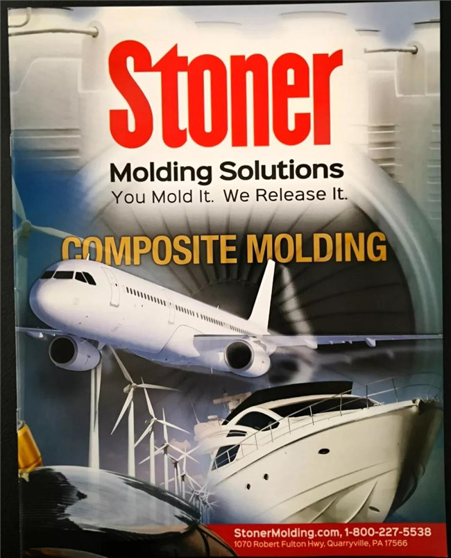 美國Stoner公司收購Meguiar's（美光）8號(hào)蠟業(yè)務(wù)