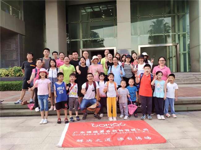 呼吸鮮氧，踐行公益&mdash;&mdash;廣東博皓公益活動：星溪線公益環?；顒? -8