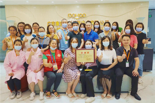 捐獻青春熱血，彩繪人生畫卷&mdash;&mdash;廣東博皓總班委組織了一次&ldquo;捐我熱血，呵護生命&rdquo;的無償獻血公益活動