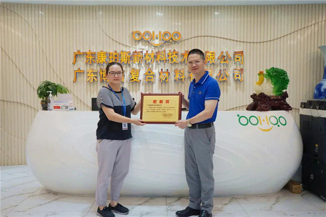 捐獻青春熱血，彩繪人生畫卷&mdash;&mdash;廣東博皓總班委組織了一次&ldquo;捐我熱血，呵護生命&rdquo;的無償獻血公益活動    -4