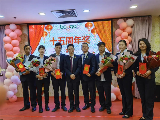 滿五、十、十五周年員工獎