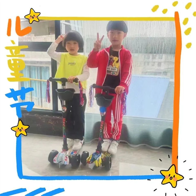 &ldquo;博二代&rdquo;的六一兒童節(jié)-2