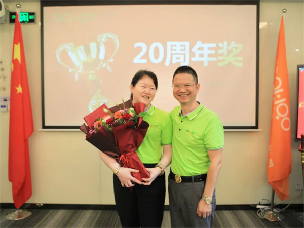 廣東博皓2022年中會議丨不負(fù)春光好時節(jié) ，揚鞭奮進(jìn)正當(dāng)時        -15