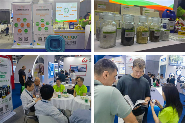 誠(chéng)邀四海賓朋,笑迎五洲客商 | 博皓亮相國(guó)際復(fù)合材料展精彩瞬間 -2