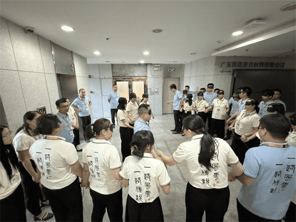 在團隊中工作——廣東博皓2024年年中培訓 -2