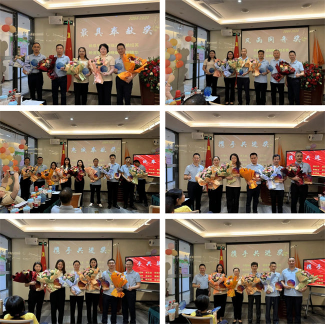 廿載感恩同舟，暢談凝聚未來&mdash;&mdash;廣東博皓二十周年慶典    -7