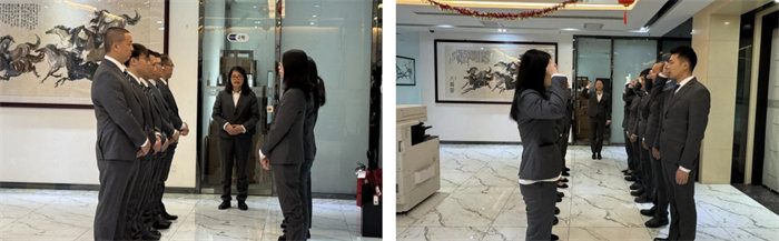 勢(shì)啟新章，共繪新藍(lán)圖&mdash;廣東博皓年終盛會(huì)