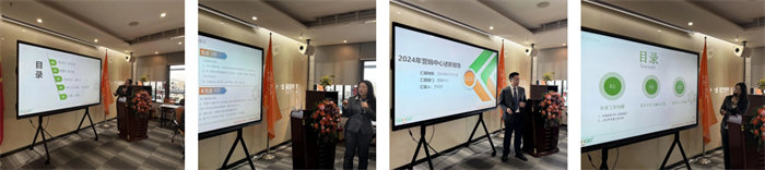 勢(shì)啟新章，共繪新藍(lán)圖&mdash;廣東博皓年終盛會(huì)-3