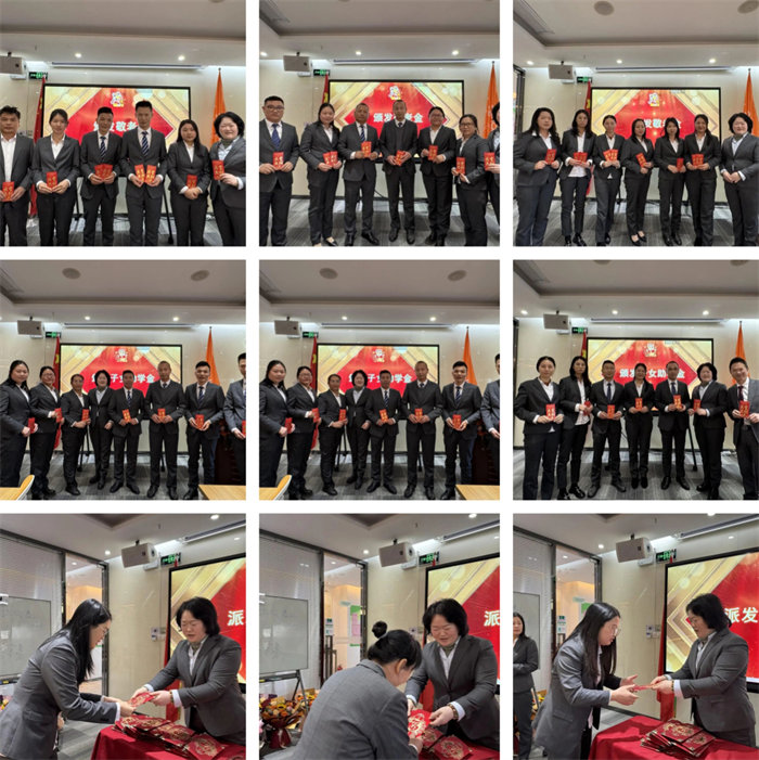 勢(shì)啟新章，共繪新藍(lán)圖&mdash;廣東博皓年終盛會(huì)-7