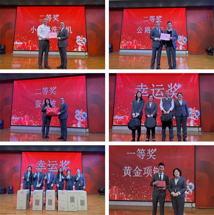 勢(shì)啟新章，共繪新藍(lán)圖&mdash;廣東博皓年終盛會(huì)-13