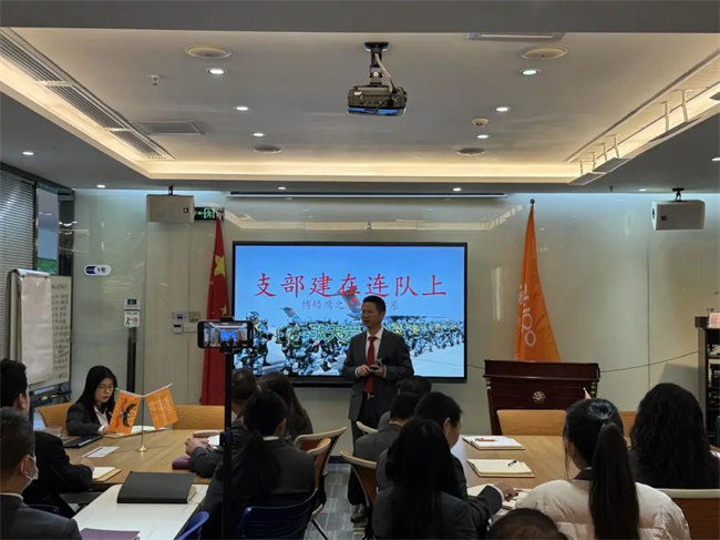 博皓賴董對“支部建在連隊上---價值體系和組織體系”進行宣講