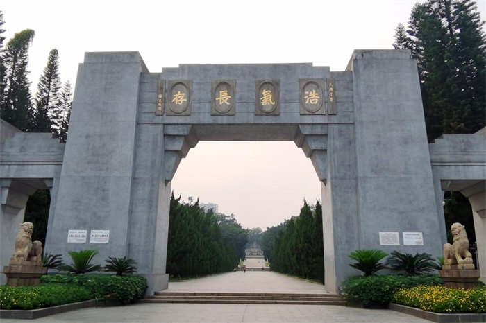 緬懷英烈志，傳承民族魂&mdash;黃花崗七十二烈士陵園祭奠活動