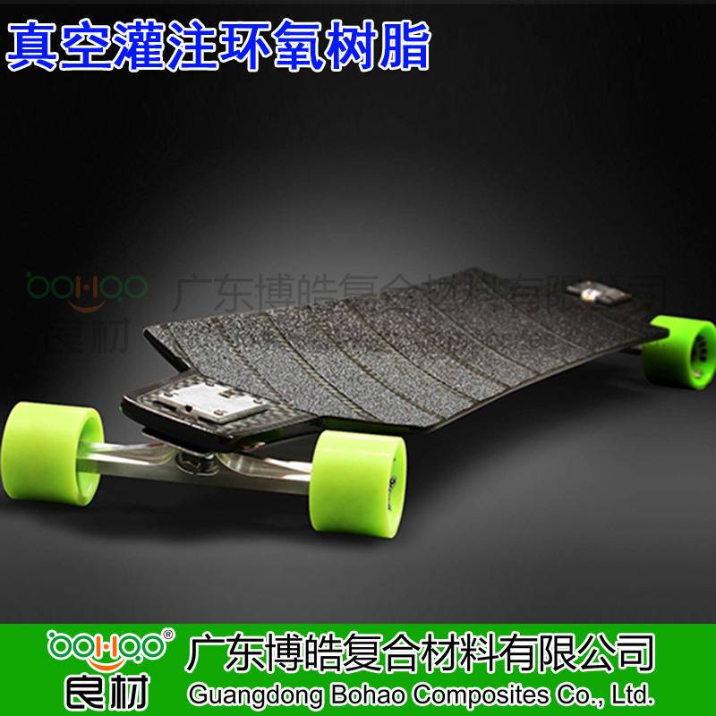 真空環(huán)氧樹(shù)脂
