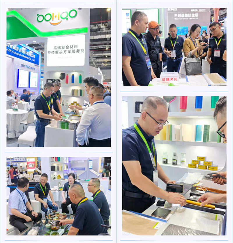 廣東博皓亮相中國國際復(fù)材展 -5