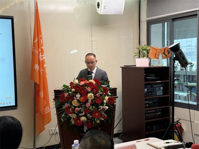 凝心聚力啟新程 超越奮進創未來&mdash;廣東博皓年終盛會  -2