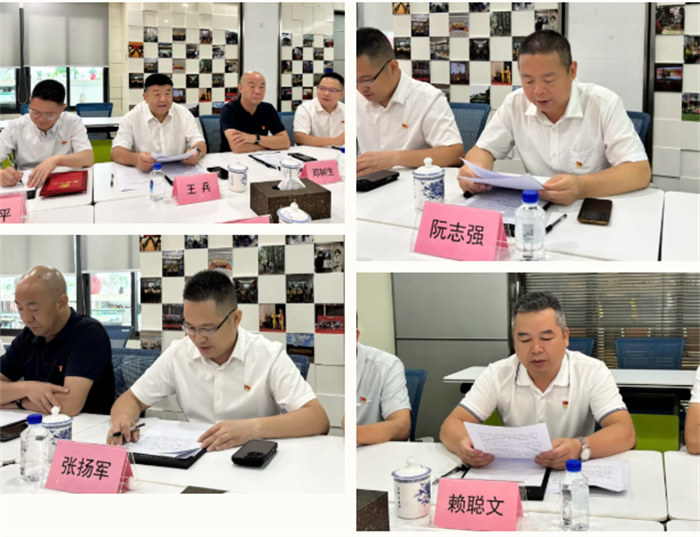 黨建搭平臺,同心聚鄉賢-廣東博皓承辦贛州市駐廣東流動黨員黨委慶祝建黨105周年主題黨日活動 -3
