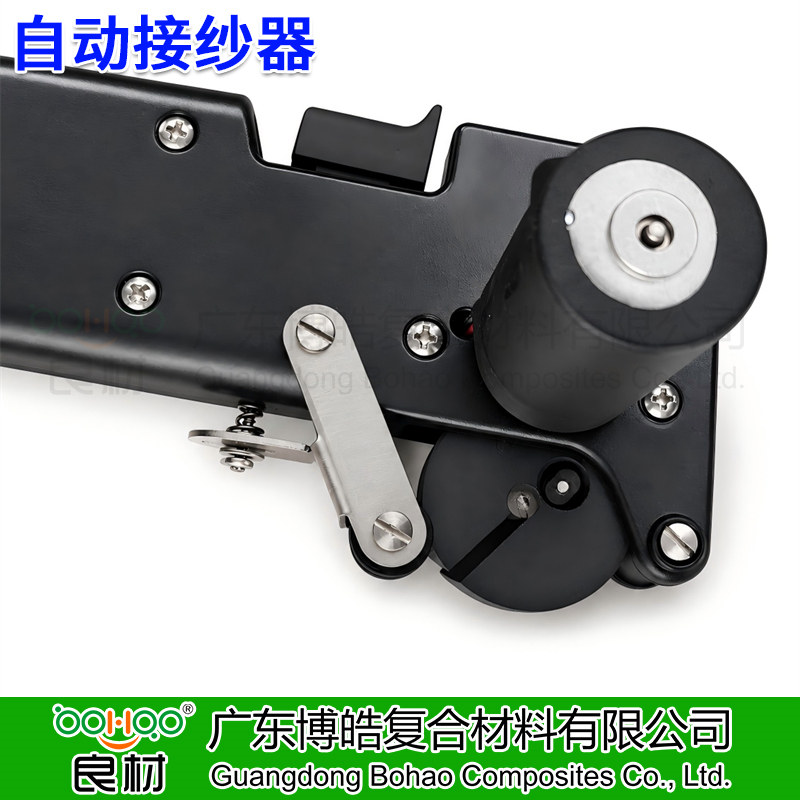 自動接紗器 玻璃纖維自動打結接紗器 玻璃鋼拉擠/纏繞工藝玻纖紗線打結接續一體化接紗機