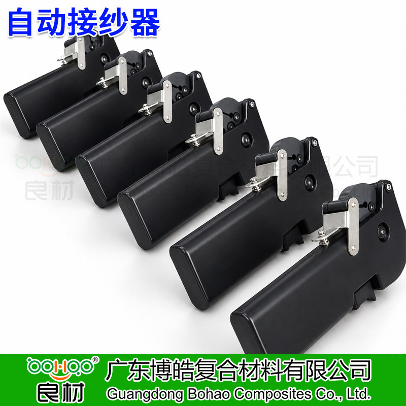 自動接紗器 玻璃纖維自動打結接紗器 玻璃鋼拉擠/纏繞工藝玻纖紗線打結接續一體化接紗機    -2