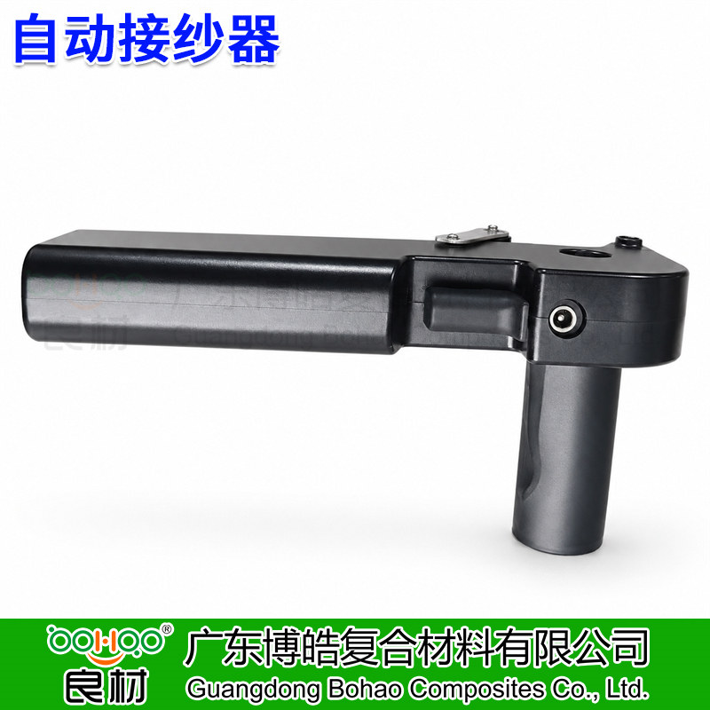 自動接紗器 玻璃纖維自動打結接紗器 玻璃鋼拉擠/纏繞工藝玻纖紗線打結接續一體化接紗機    -4