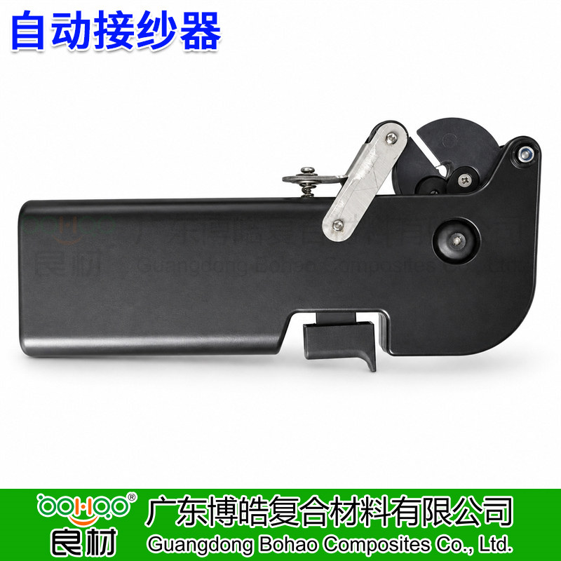 自動接紗器 玻璃纖維自動打結接紗器 玻璃鋼拉擠/纏繞工藝玻纖紗線打結接續一體化接紗機   -5