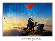 博皓使命:在追求全體員工物質與精神兩方面幸福的同時,為全球客戶提供高端復合材料整體解決方案及服務。 博皓使命:在追求全體員工物質與精神兩方面幸福的同時,為全球客戶提供高端復合材料整體解決方案及服務。