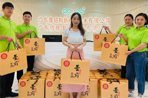 中秋篇丨中秋明月滿,月圓人團圓 中秋篇丨中秋明月滿,月圓人團圓