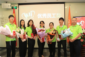 2022年中會議丨不負春光好時節(jié) ,揚鞭奮進正當(dāng)時 2022年中會議丨不負春光好時節(jié) ,揚鞭奮進正當(dāng)時