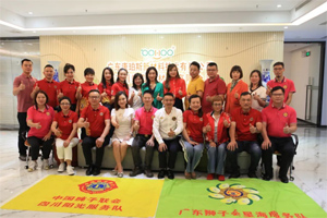 陽光耀山海 煙火向星辰丨博皓攜手獅友相約番禺 陽光耀山海 煙火向星辰丨博皓攜手獅友相約番禺