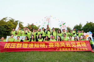 技壓群雄誰知曉,賽場風(fēng)云見真曉 技壓群雄誰知曉,賽場風(fēng)云見真曉