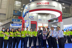 遠迎天下客,博愛四方賓-博皓攜手AOC力聯(lián)思參加第1屆深圳國際復(fù)材展紀(jì)實 遠迎天下客,博愛四方賓-博皓攜手AOC力聯(lián)思參加第1屆深圳國際復(fù)材展紀(jì)實