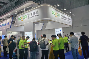 誠邀四海賓朋，笑迎五洲客商 | 博皓亮相國際復(fù)合材料展精彩瞬間