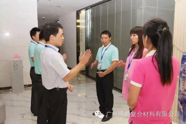 行動、行動、立即行動