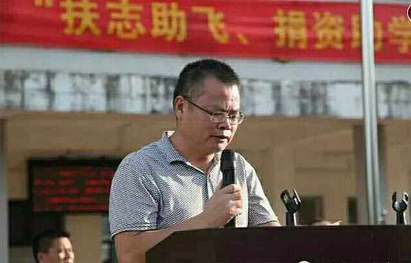 愛的路上，有你，有我，有博皓！&mdash;&mdash;助學上猶行-17