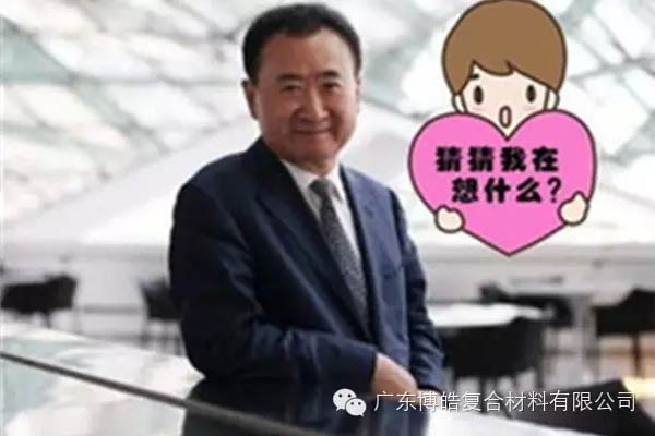 銷售過程中客戶心中在思考什么？