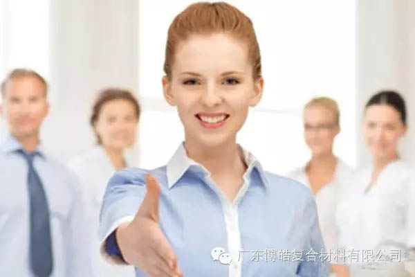 【博皓課堂】做銷售，需要和這樣的人在一起-2