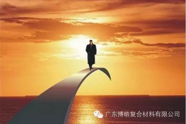 【博皓課堂】做銷售，需要和這樣的人在一起-5