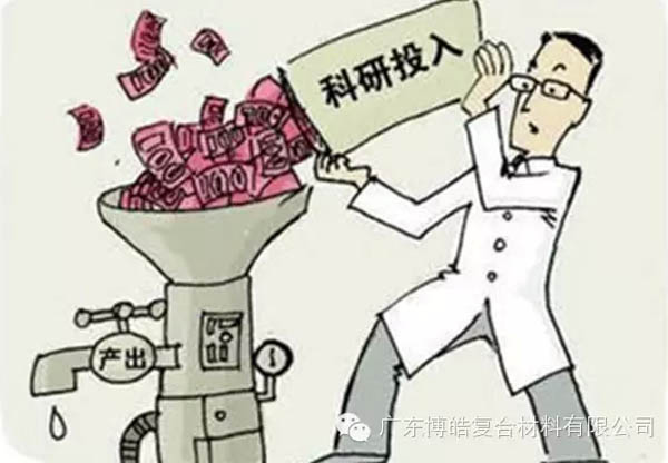 【博皓感悟】這樣的思維，害人不淺！-5