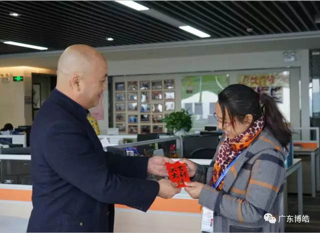 博皓的男神們在外打獵，博皓的女神們在家紡織，在這個美好的日子里感恩您的默默支持，祝您節(jié)日快樂！