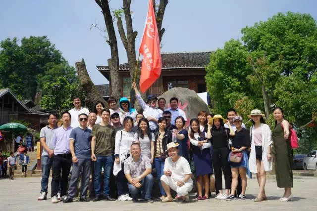 2017年5月12-14日、19-21日，博皓全體家人分兩批游黔東南