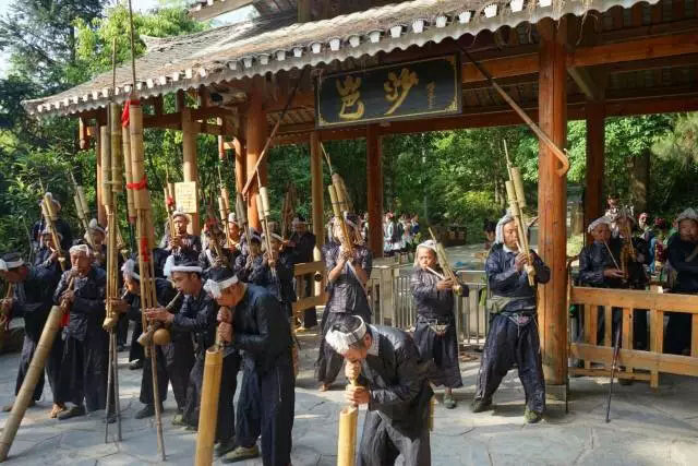 蘆笙迎賓，浩浩蕩蕩